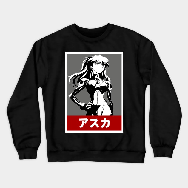 Evangelion Asuka Crewneck Sweatshirt by Retrostyle